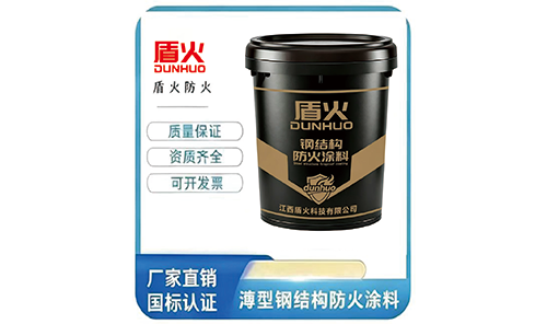 薄型钢结构防火涂料