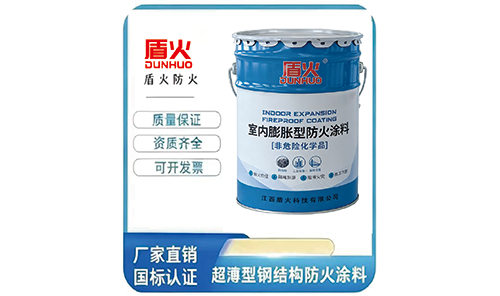 超薄型钢结构防火涂料