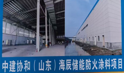 海辰储能西南智能制造中心项目（重庆铜梁）