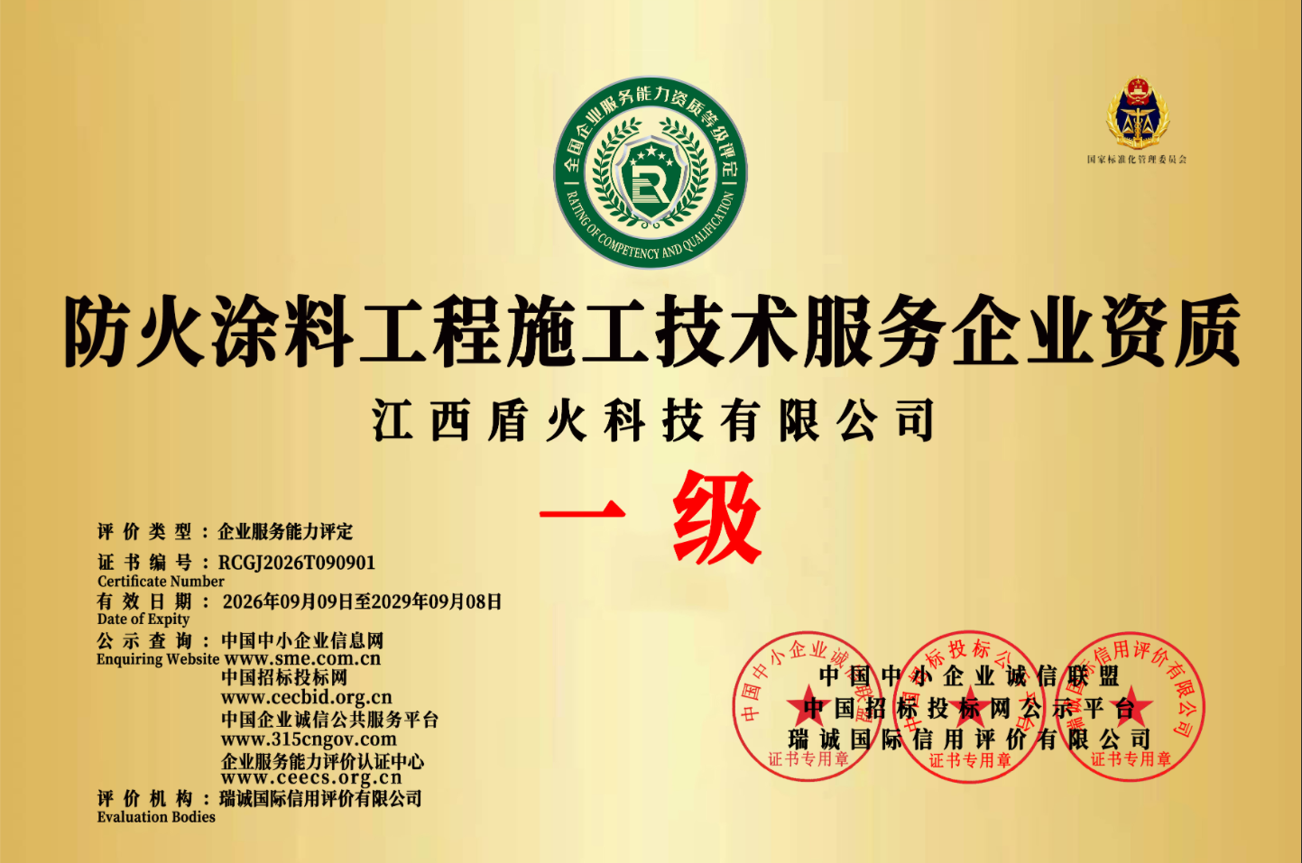 42375cc9c4df92495c3196ce443f720d.png