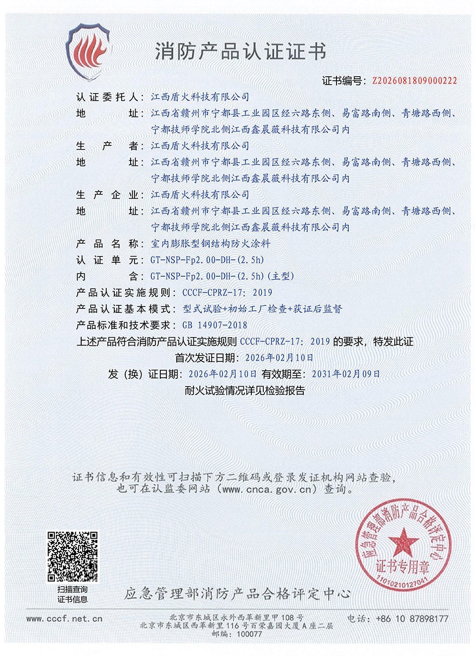 80cbf9d9a9d37571b2dd90a4becffd05.jpg